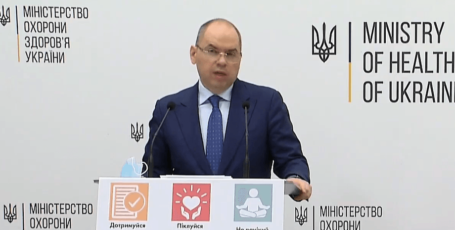 максим степанов, брифинг