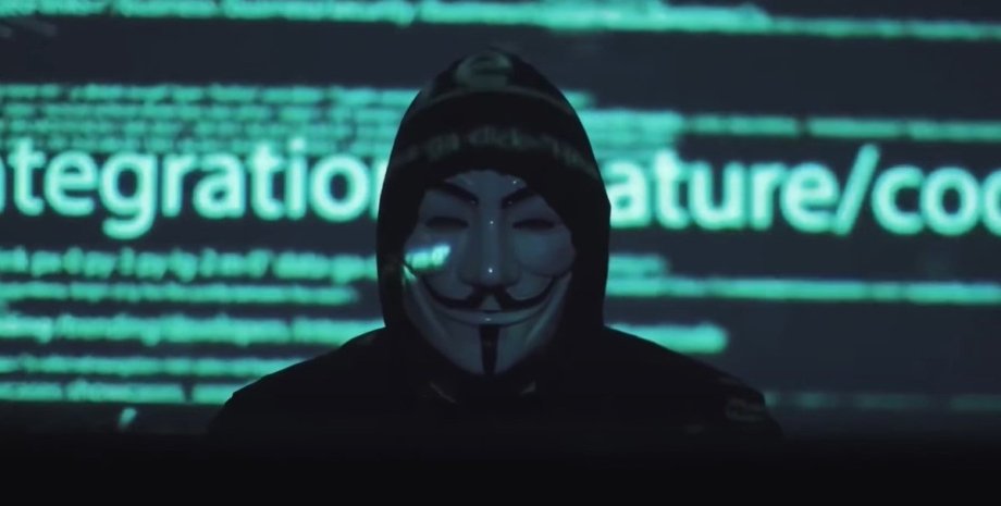 Anonymous, хакер