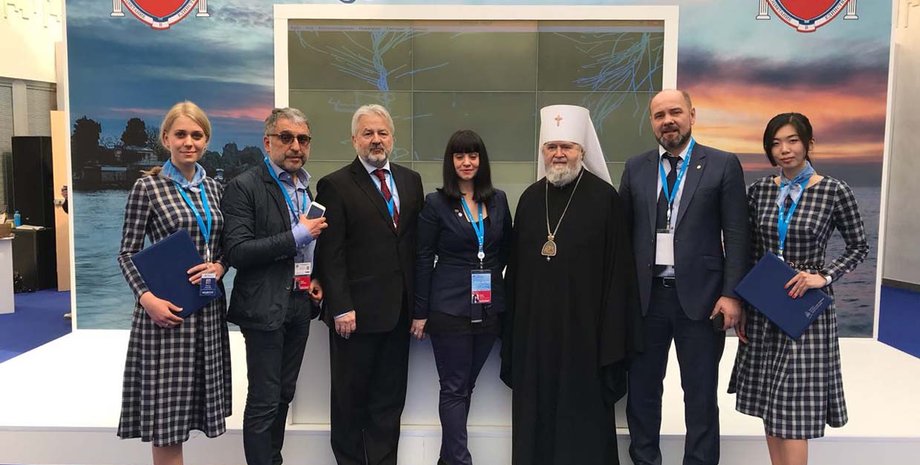 ялтинский экономический форум, Ялта, ЯМЭФ перенесли, отмена форума, Крым