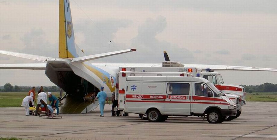 Фото: wing.com.ua