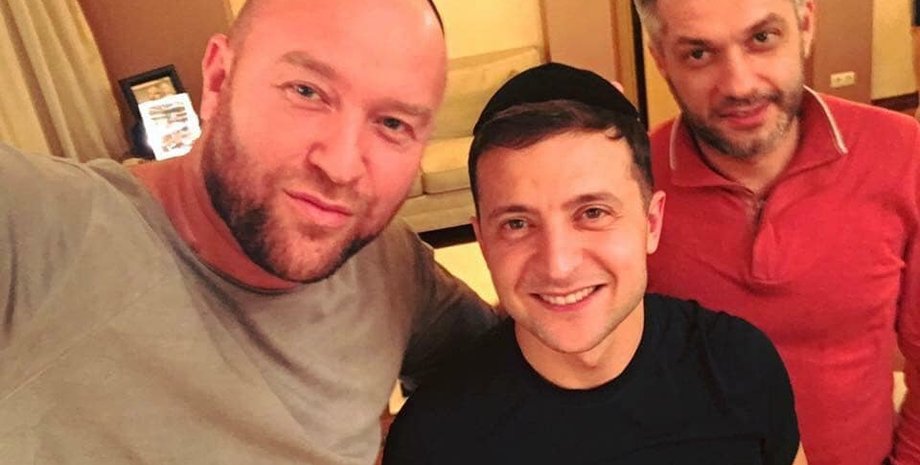 Роман Гольдман, Владимир Зеленский, Григорий Фридман