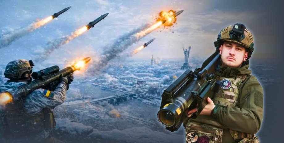 ППО України