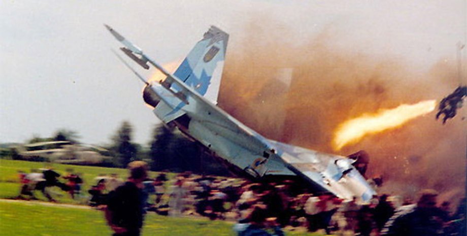 Скниловская трагедия / Фото: pohlyad.com