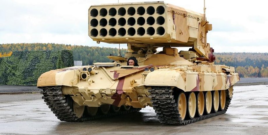 ТОС "Солнцепек" / Фото: vilingstore.net