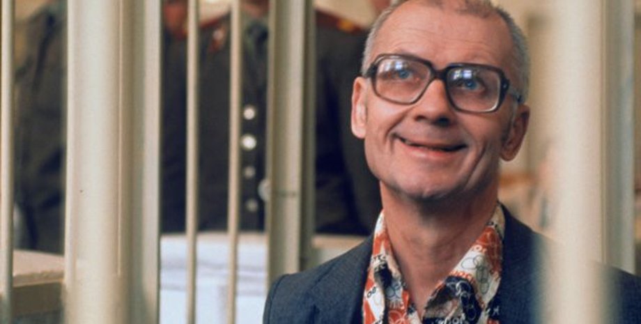 Андрей Чикатило / Фото: АиФ