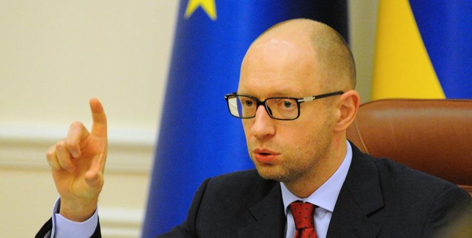 Арсений Яценюк / Фото: пресс-служба Кабмина