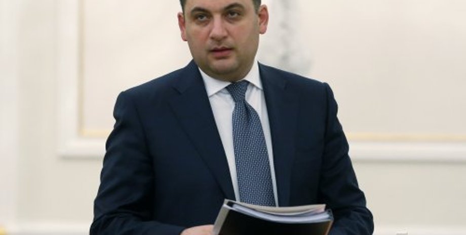 Владимир Гройсман / Фото: "УНИАН"