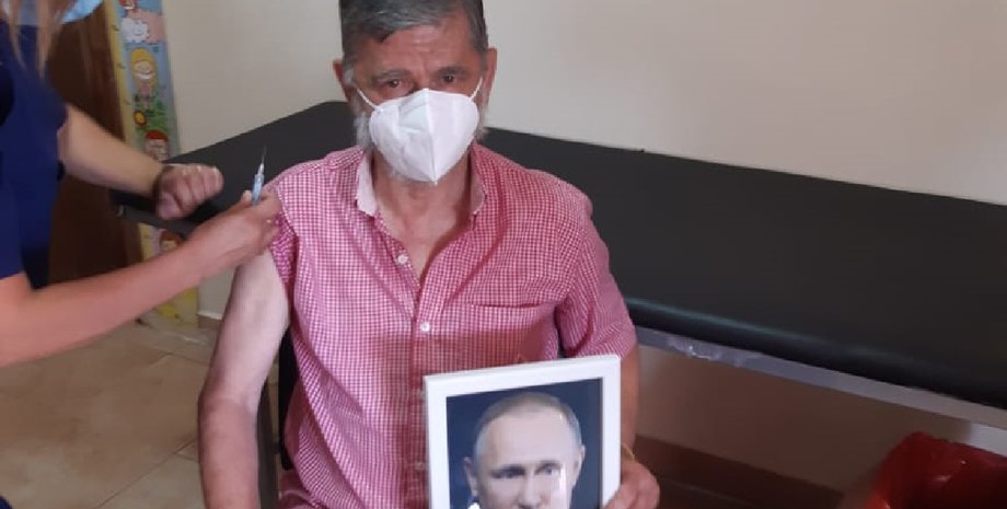 Владимир Путин, портрет, Хуан Карлос Гаспарини