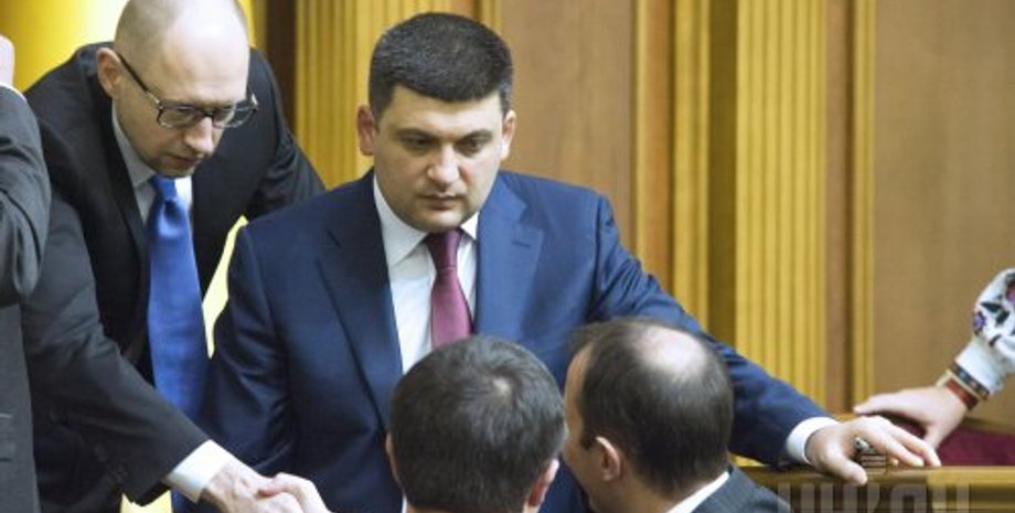 Фото: УНИАН