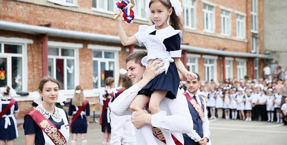 Выпускной, школа выпуск, последний звонок, школа линейка, выпуск из школы, выпускники, выпускницы
