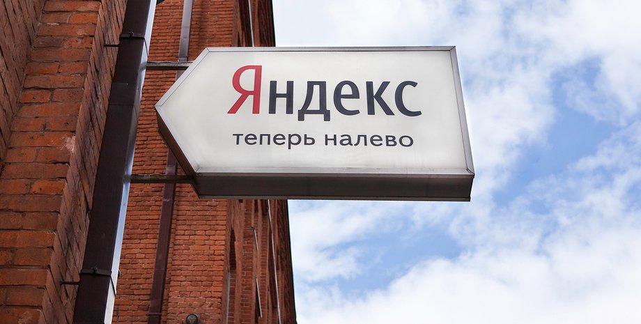 Фото: depositphotos.com/Vicdemi