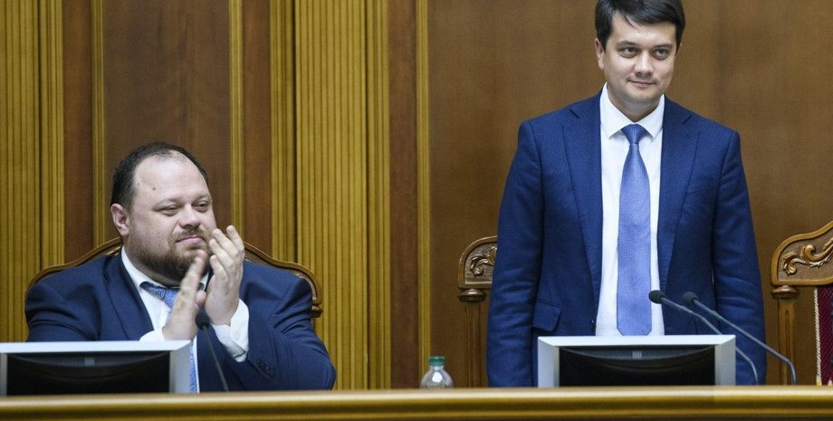 Руслан Стефанчук и Дмитрий Разумков / Фото: УНИАН