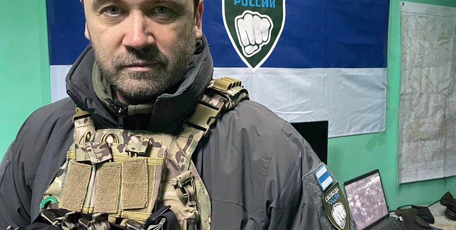 Ілля Пономарьов, фото