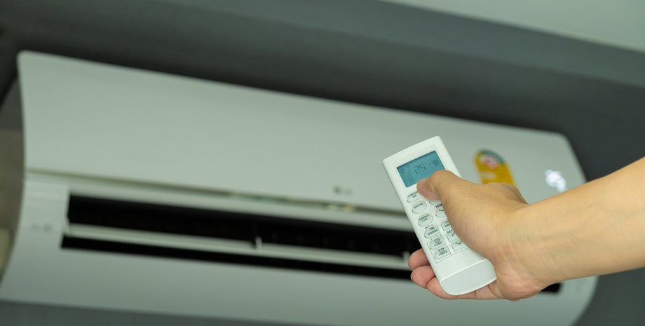 кондиционер