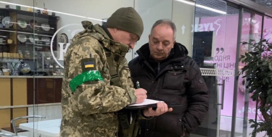 Получение повестки, мобилизация в Украине, военкомат, военкомат, ТЦК мобилизация, военнообязанный повестка