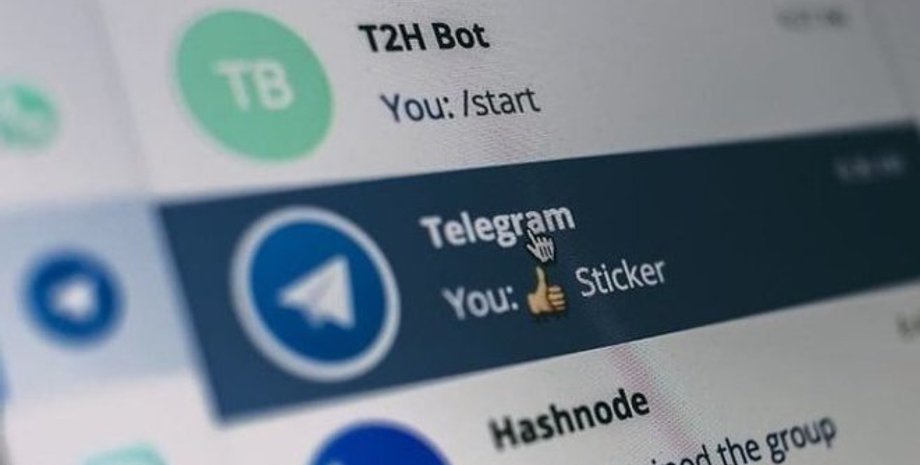 телеграм-каналы, блокировка телеграм каналов