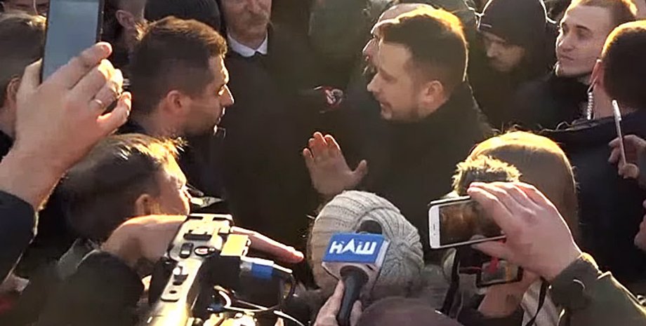 Фото: Скриншот