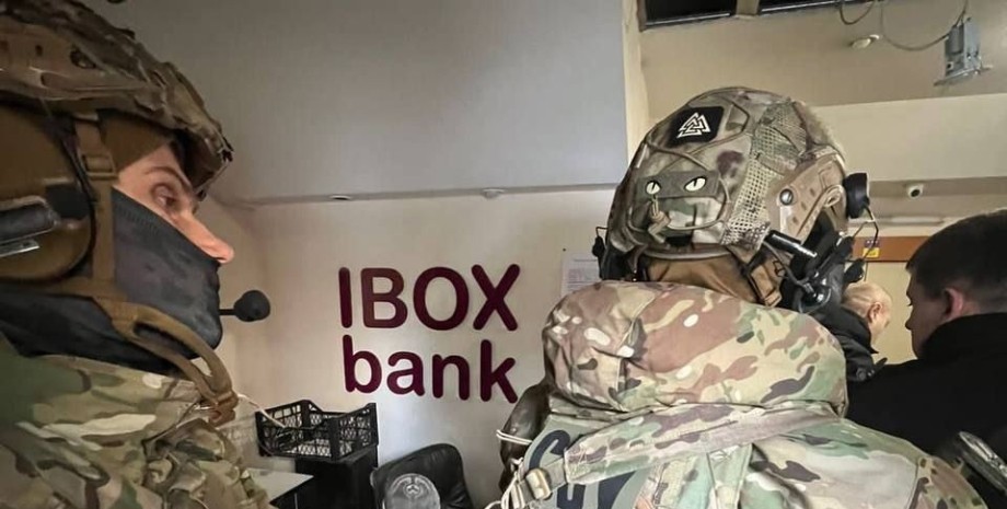 IBOX Bank, лицензия, обыски, СБУ, игорный бизнес, НБУ