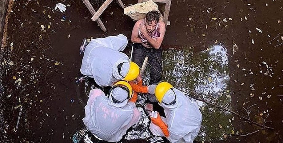 Фото: Daily Mail