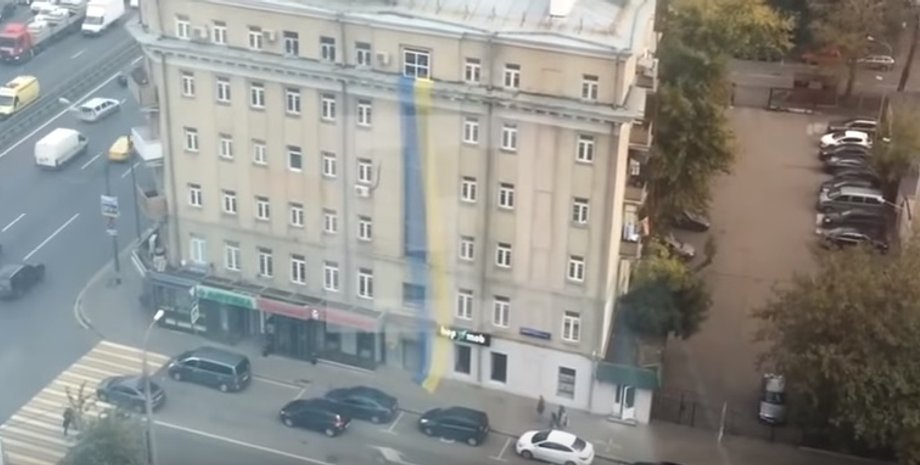 Скриншот видео