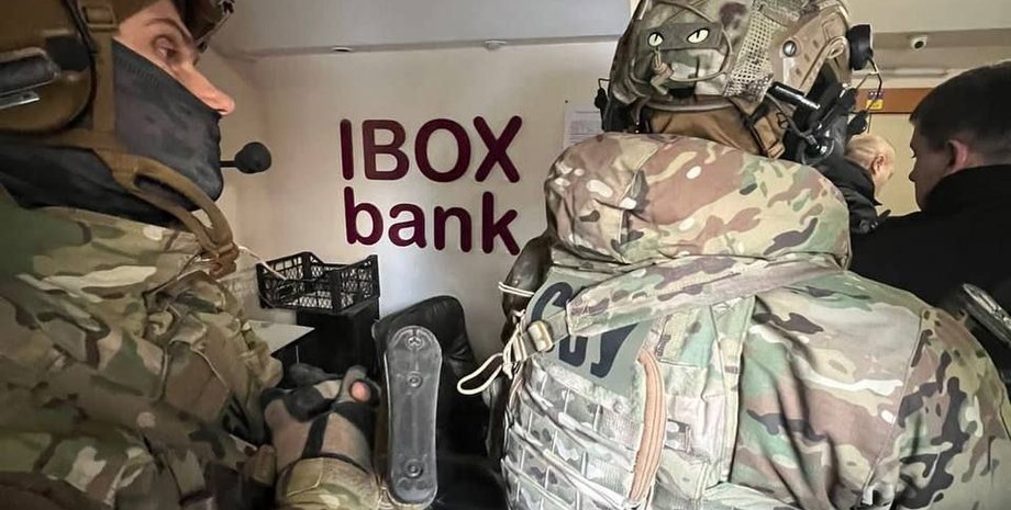 IBOX Bank, лицензия, обыски, СБУ, игорный бизнес, НБУ