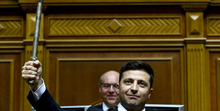 Фото: president.gov.ua