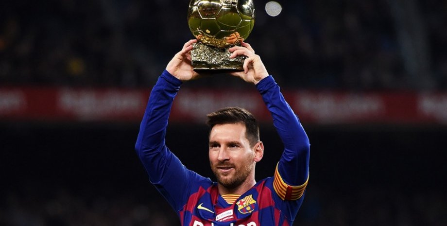 Лионель Месси