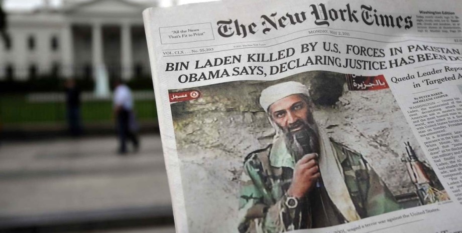 Усама бен Ладен, аль-каида, 11 сентября,