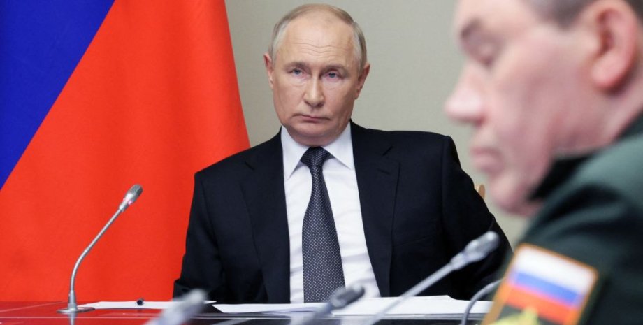 Volodymyr Putin, affermando che lo scopo del confine della Federazione Russa Kie...