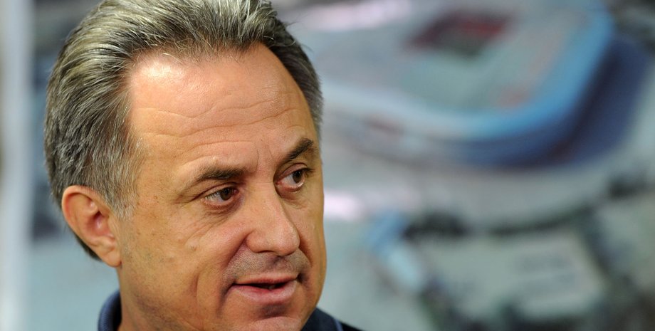 Виталий Мутко / Фото: ru24news.ru