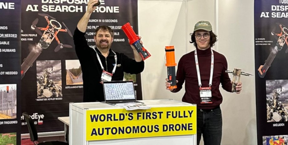 DefendEye, дрон, БПЛА, Польша, фото