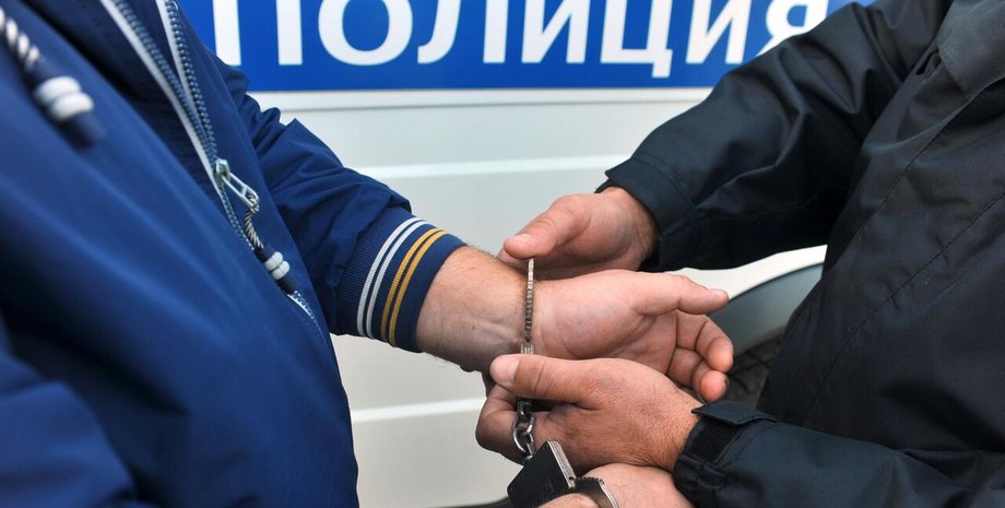 поліція РФ, поліція Росії, російська поліція