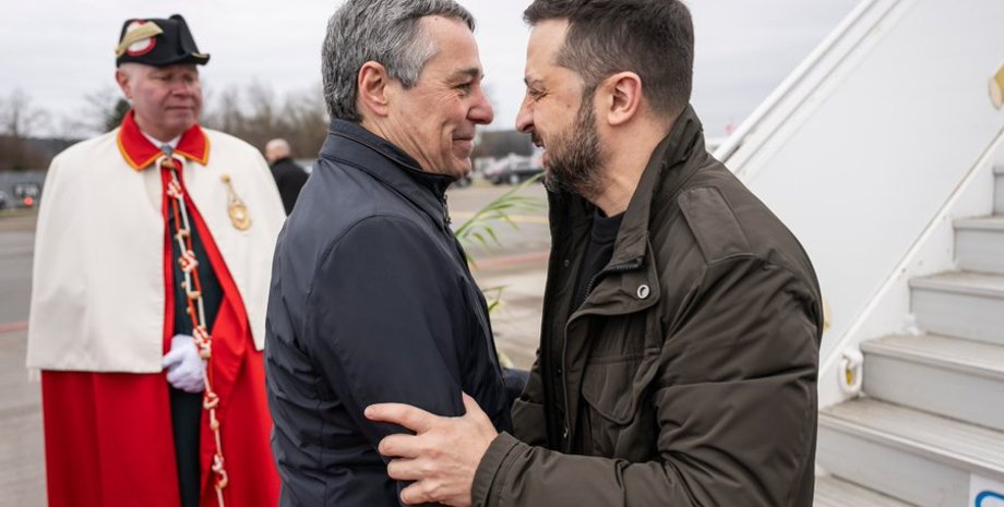 Зеленский прибыл с рабочим визитом в Швейцарию