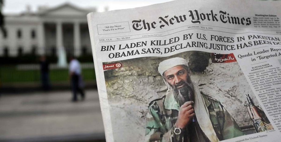 Усама бен Ладен, аль-каїда, 11 вересня,