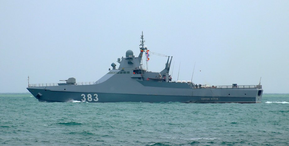 Сергій Котов