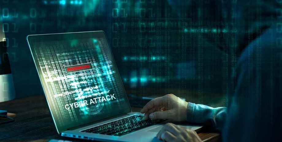 хакер, кибератака, кибербезопасность, хакерская атака