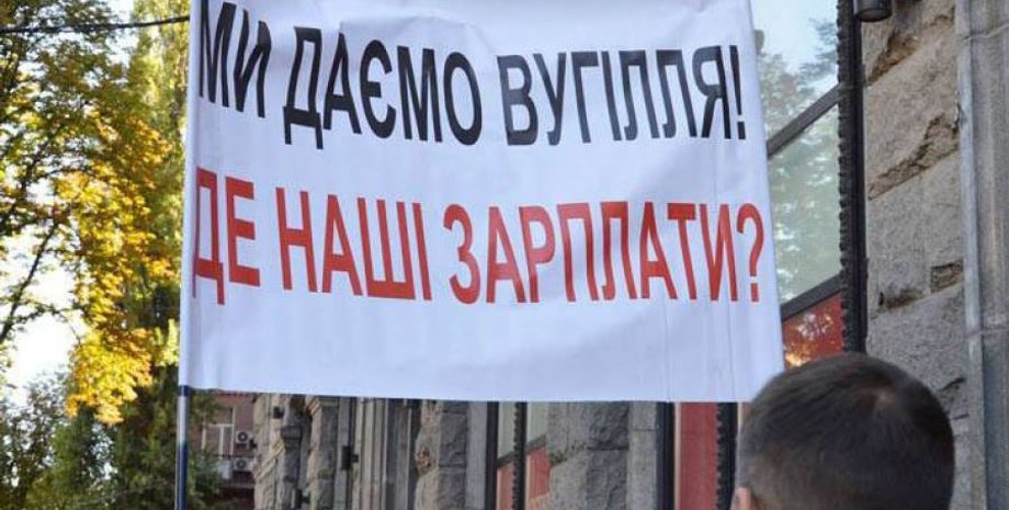 Фото: facebook.com/VolynetsMykhailo