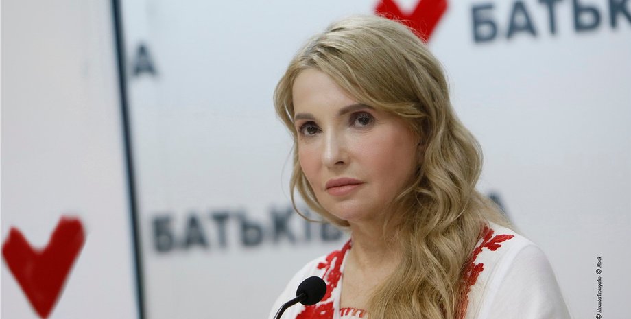 Справа Юлії Тимошенко - за лідерку партії "Батьківщина" внесли заставу понад 33 млн грн Юлія Тимошенко