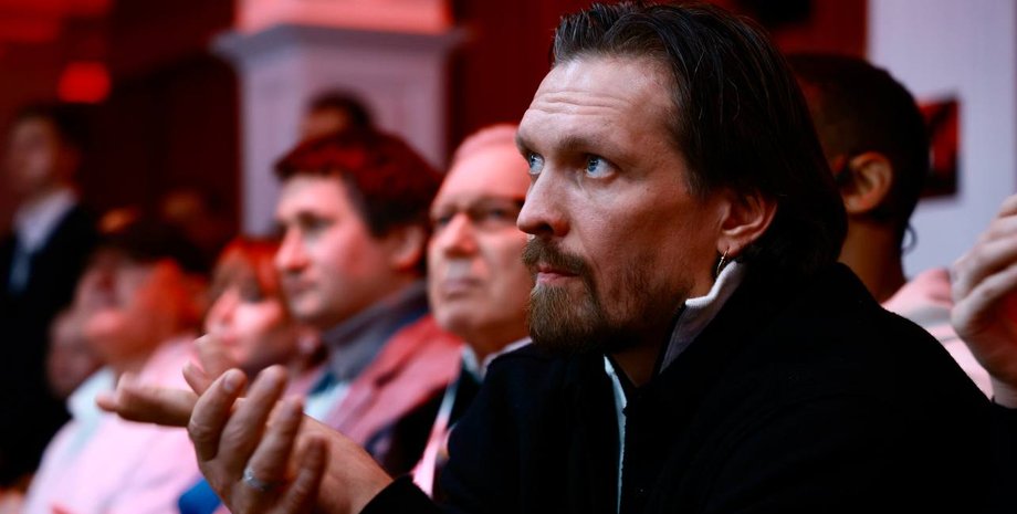 александр усик