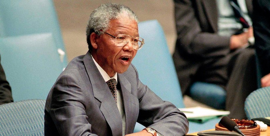 Нельсон Мандела