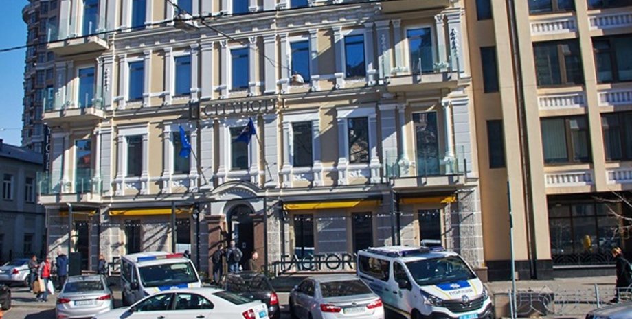 Фото: kiev.informator.ua