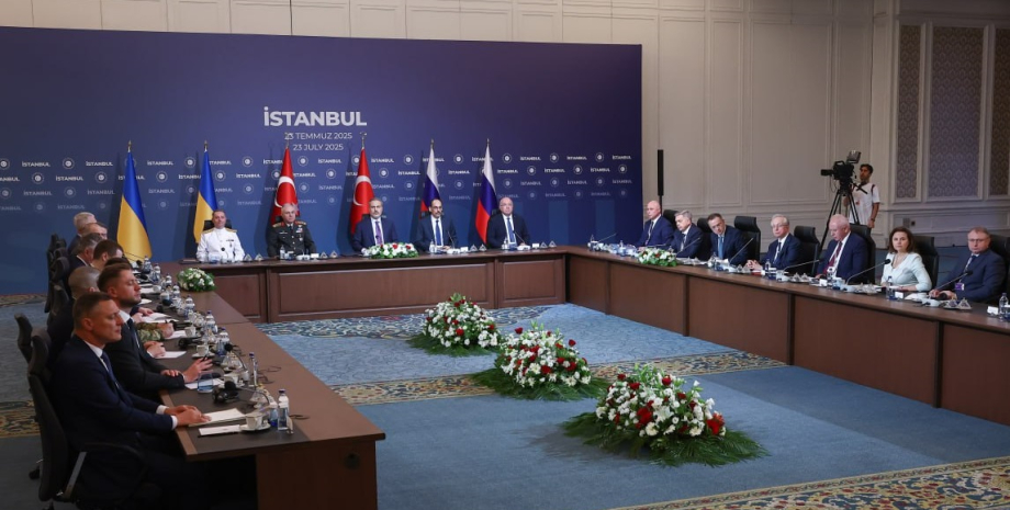 Переговори в Стамбулі Переговори в Стамбулі