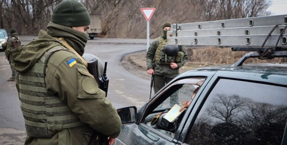 Проверка документов Проверка документов, блокпост, ТЦК