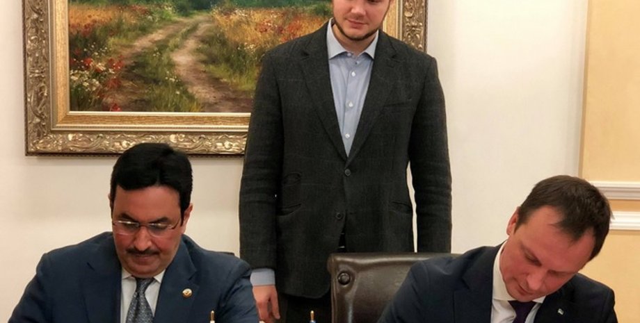 Фото: mtu.gov.ua