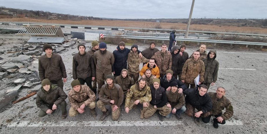 обмен пленными россия украина