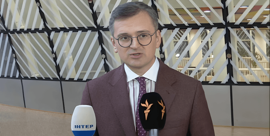 Министр иностранных дел Украины, Дмитрий Кулеба, ЕС, война, Венгрия, фото