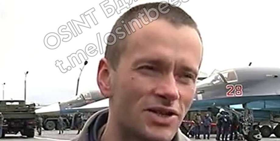 автор російського телеграм-каналу