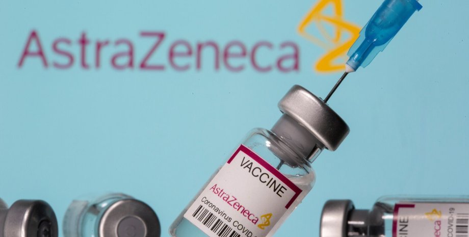 AstraZeneca отзывает свою вакцину с рынка, падение спроса на вакцину, ущерб репутации компании