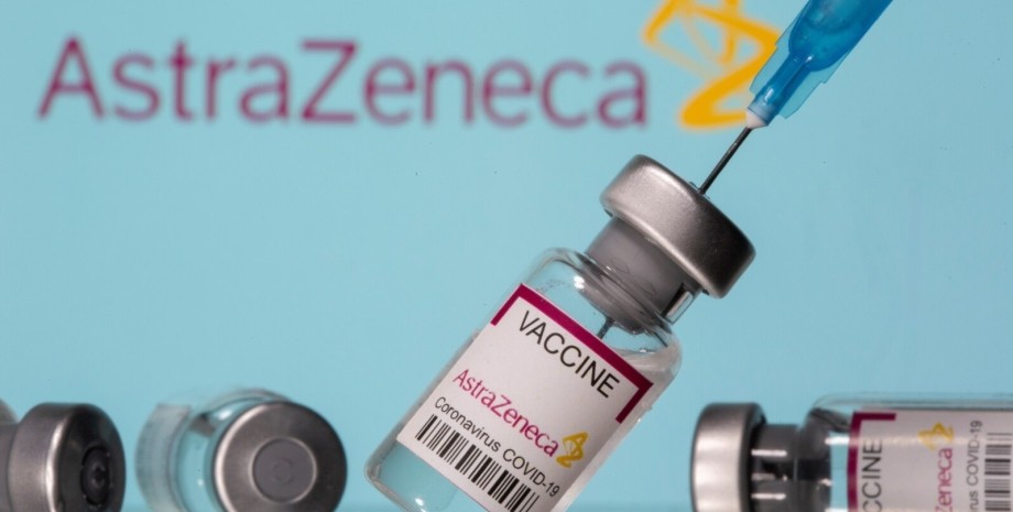 astrazeneca, вакцина, коронавірус, мінохоронздоров'я