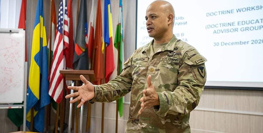 НГУ, НАТО, Доктрина, Безопасность, Документ, Гари Квош